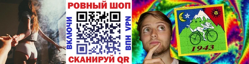 Где купить наркоту Чудово ГАШИШ  COCAIN  Мефедрон  APVP  Каннабис 