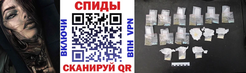 Amphetamine Розовый  Чудово 