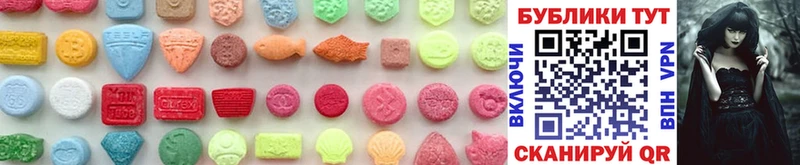 продажа наркотиков Чудово Ecstasy Punisher