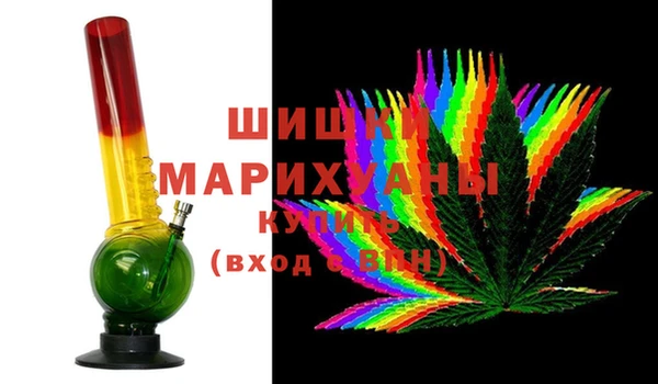 a pvp Армянск