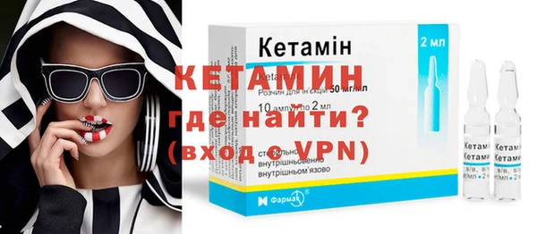 альфа пвп Каменногорск
