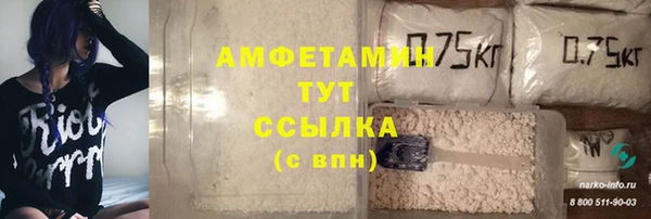 a pvp Армянск