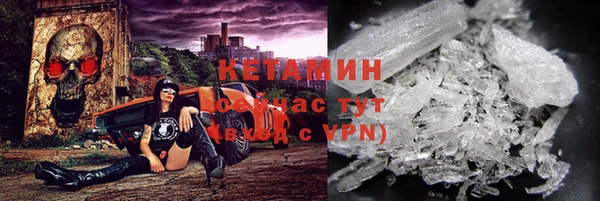 a pvp Армянск