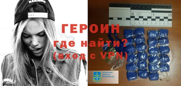a pvp Армянск