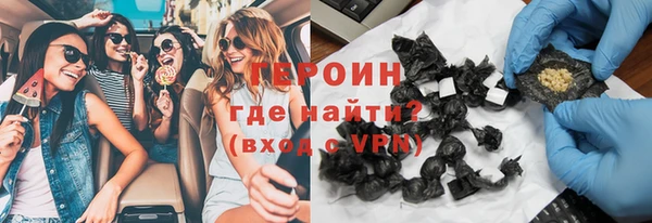 a pvp Армянск