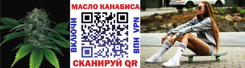 даркнет сайт  Чудово  ТГК Wax 
